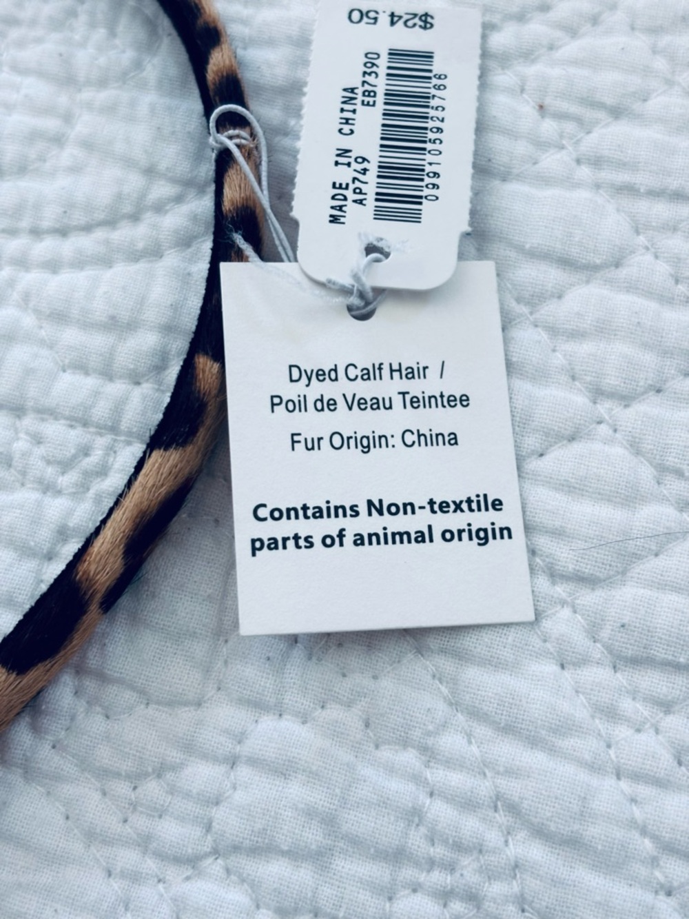 ❗️J.Crew Calf Hair Leopard Print Headband NWT - Picture 5 of 7